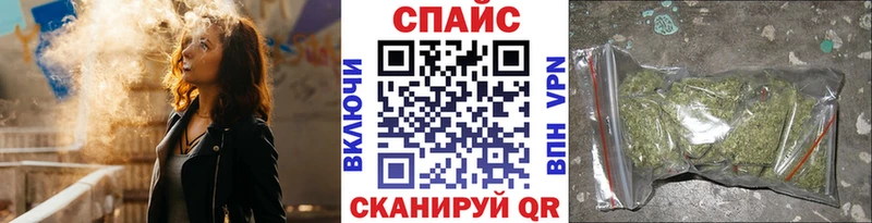 БУТИРАТ GHB  Петропавловск-Камчатский 