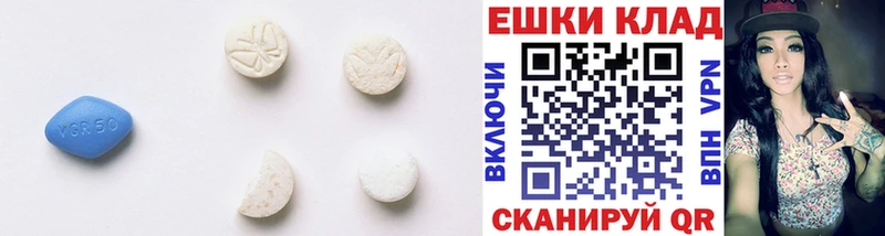 Ecstasy 99%  что такое наркотик  Петропавловск-Камчатский 