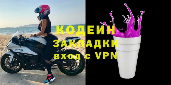 mdma Магадан