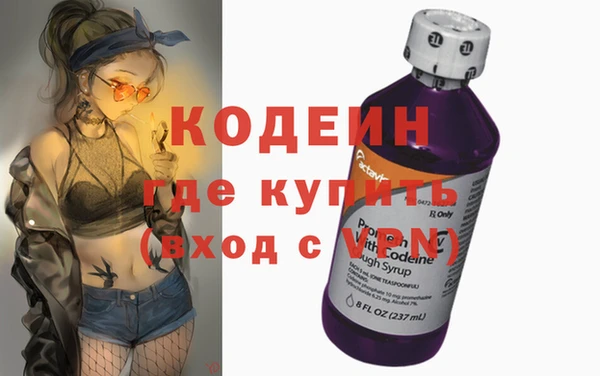 mdma Магас