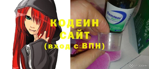 mdma Магас
