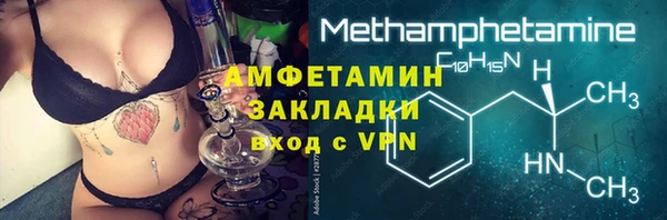 mix Майский