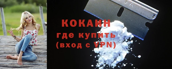 mdma Магадан