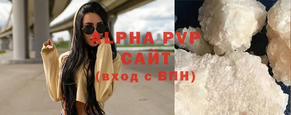 mix Майский