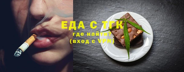 а пвп мука Липки