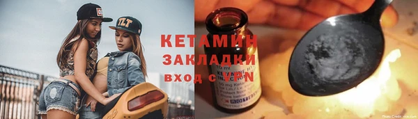 мдпв Тында