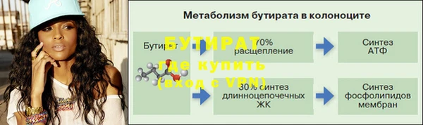 mdma Магадан