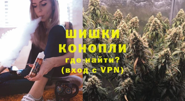 мескалин Лихославль