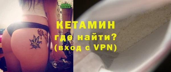 mdma Магадан