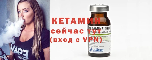 а пвп мука Липки