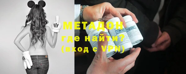 mdma Магас