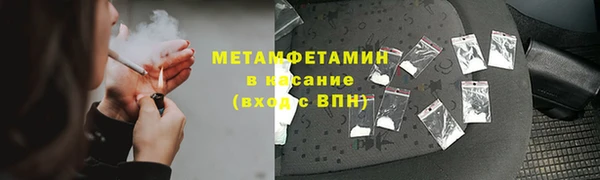 mdma Магадан