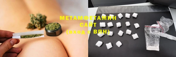 а пвп мука Липки