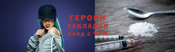mdma Магадан