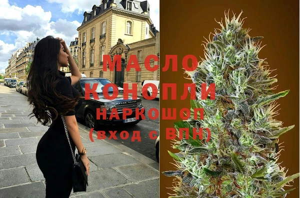 mdma Магас
