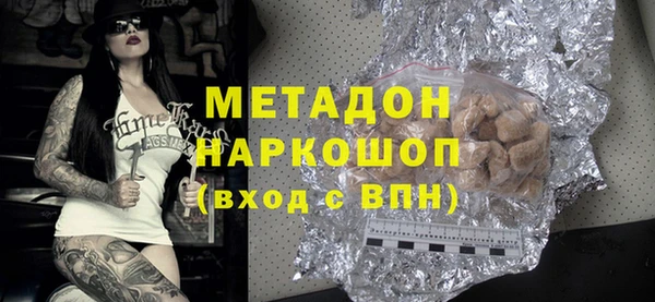 mix Майский