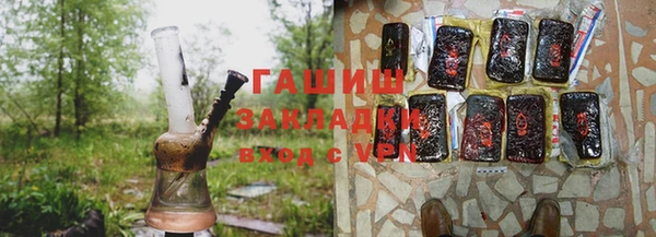mix Майский