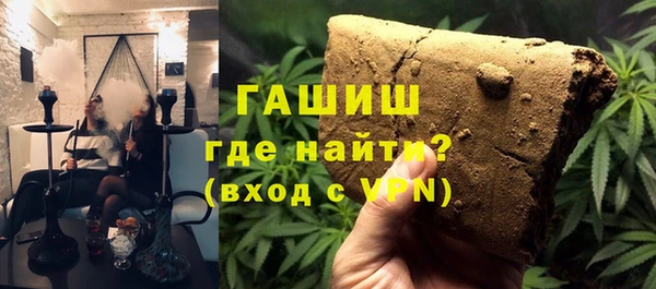 mix Майский