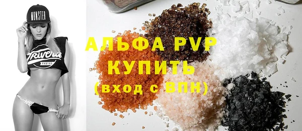 mix Майский