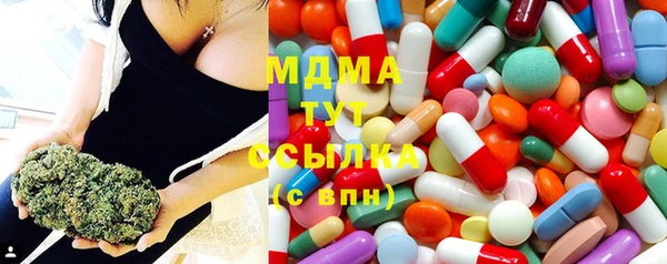 а пвп мука Липки