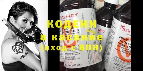 а пвп мука Липки