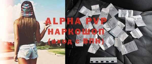 а пвп мука Липки