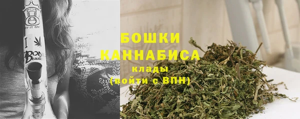 мескалин Лихославль