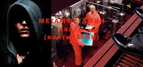 mdma Магас