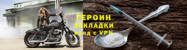 mdma Магадан