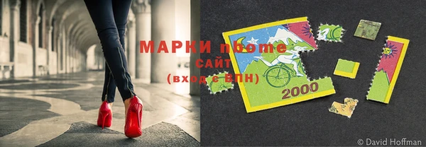 дмт Туринск