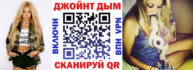 продажа наркотиков  ОМГ ОМГ вход  Канабис SATIVA & INDICA  Петропавловск-Камчатский 